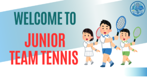 Welcome to Junior Team Tennis